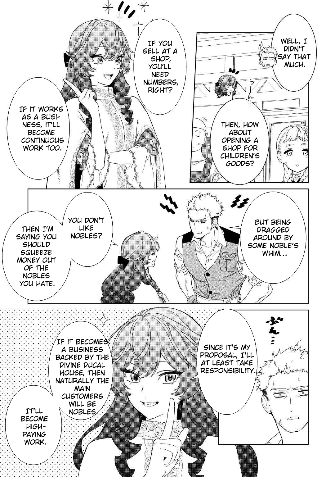The Stepmother's Principles Chapter 2 Page 17